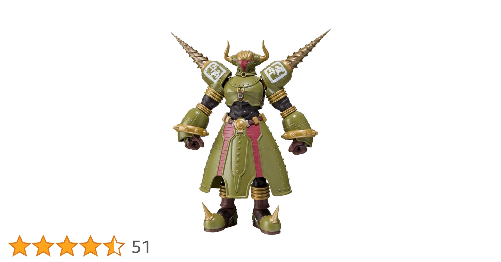 Amazon.co.jp: TAMASHII NATIONS S.H.フィギュアーツ ロック